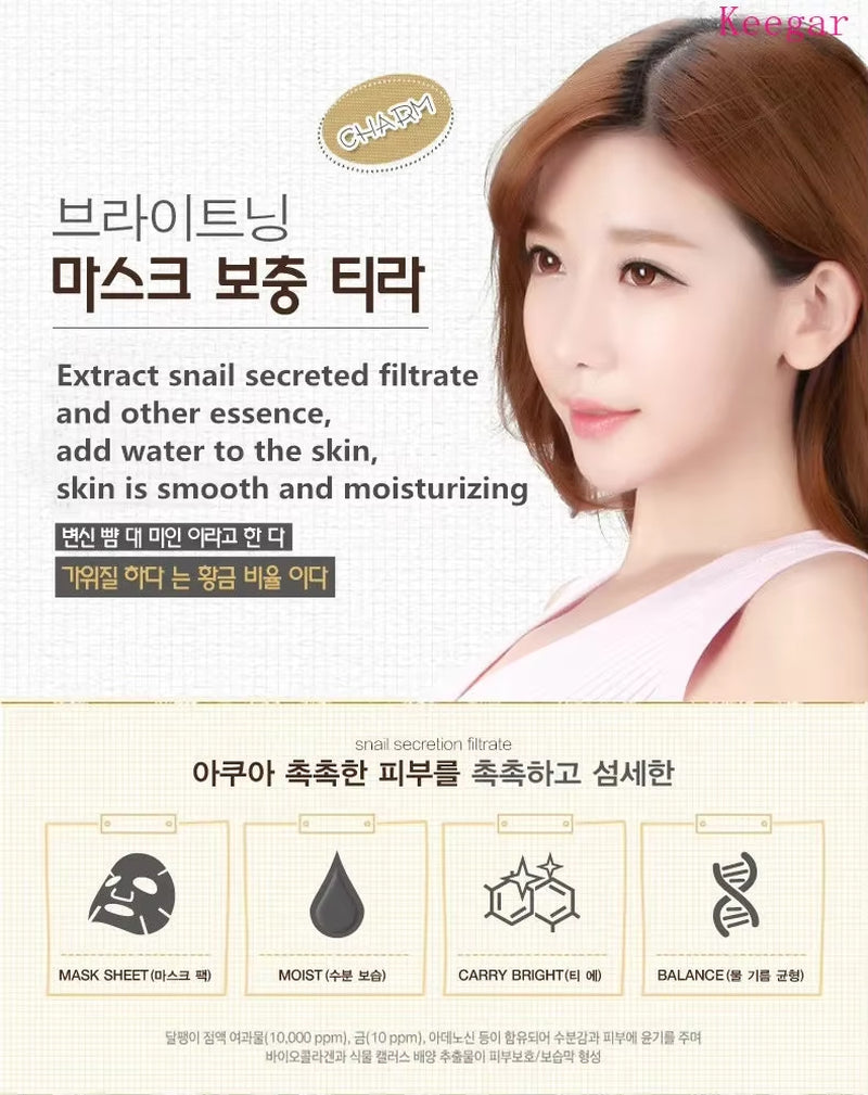 Snail Essence Facial Sheet Mask Skin Care Face Mask Remove Blackheads Hydrating Moisturizing Mask Korean Skin Care